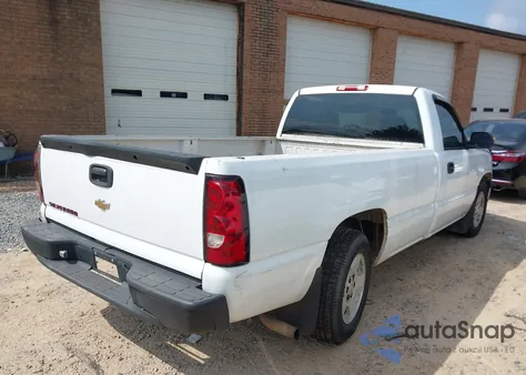 2007 Chevrolet Silverado Work Truck from USA, damaged, VIN 1GCEC14X57Z133532